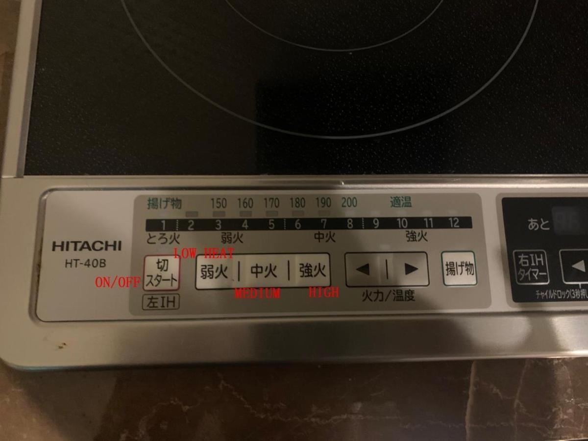 静響の宿 Silent Echo Inn Ōsaka Exterior foto