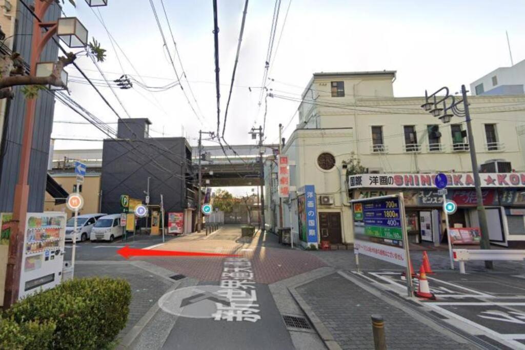 静響の宿 Silent Echo Inn Ōsaka Exterior foto